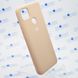 Чехол накладка Silicon Case Full Protective для Xiaomi Redmi 9C Pink Sand