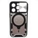 Противоударный чехол Armor Case Stand Case для iPhone 15 Pro Silver