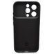 Противоударный чехол Armor Case Stand Case для iPhone 15 Pro Silver