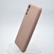Силіконовий чохол накладка Silicon Case Full Camera Lakshmi для Samsung A047 Galaxy A04s Pink Sand/Бежевий