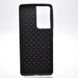 Чохол накладка Weaving для Samsung G998 Galaxy S21 Ultra Чорний
