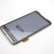 Дисплей (екран) LCD  HTC T8585/Touch HD2 with touchscreen Black Original