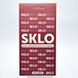 Захисне скло SKLO 3D для Samsung A52 4G/A52 5G/A52s Galaxy A525/A526/A528 Black/Чорна рамка