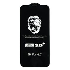 Защитное стекло Street Monkey для iPhone 13 Pro Max/iPhone 14 Plus Black