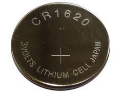 Батарейка GP дискова літієва CR1620 DL1620 3V