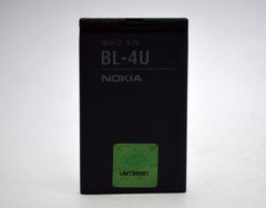 Акумулятор для Nokia BL-4U Original/Оригінал 1:1