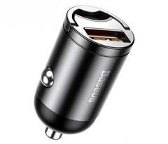 Автомобильное зарядное устройство (AЗП) Baseus Tiny Car Mini Quick Charge Car Charger USB Port 30W Gray (VCHX-A0G)