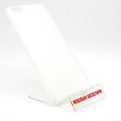 Чохол накладка Original Silicon Case для Apple iPhone 6 Plus/6S Plus White
