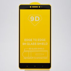 Захисне скло Full Screen Full Glue 2.5D для Xiaomi Mi Max (0.33mm) Black тех. пакет