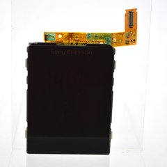 Дисплей (екран) LCD Sony Ericsson C901/C912 HC