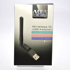 Wi-Fi адаптер USB 5370 Black