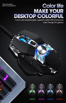 Проводная игровая мышка с подсветкой Linmony G602 Black (Черный)