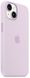 Чехол накладка для iPhone 14 (6.1) Silicone Case with MagSafe Lilac Purple