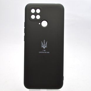 Чехол с патриотическим принтом Silicone Case Print Тризуб для Xiaomi Redmi 10C/Poco C40 Black/Черный