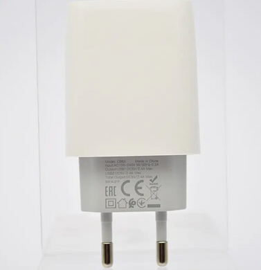 Зарядний пристрій для телефону мережевий (адаптер) HOCO C86A Illustrious 2xUSB 2.4A з дисплеєм White