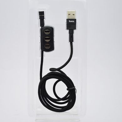 Магнитный кабель 3 в 1 Hoco U98 (Micro/Type-C/Lightning) Black