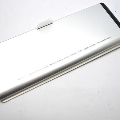 Аккумулятор A1280 Apple Macbook Pro 13.3"( 2008 ) A1278 APN:661-4817 (10.8V,45Wh, 4200mAh) Original/Оригинал