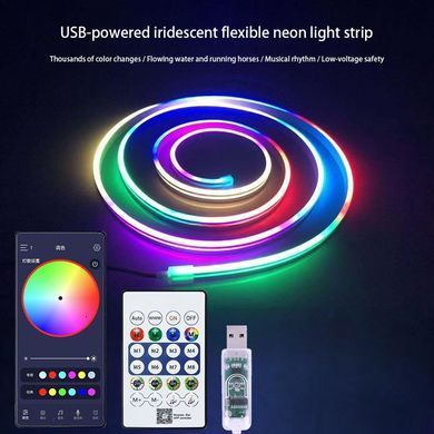 LED стрічка RGB Neon Rope 5V 5м з пультом та&nbsp;Bluetooth-додатком White