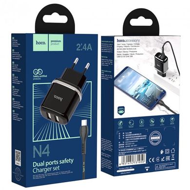 Зарядка Hoco N4 Aspiring Dual USB Black (чорна)
