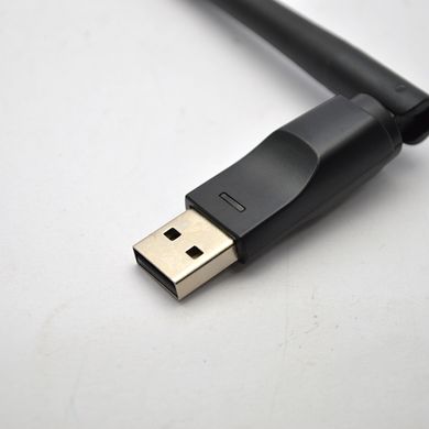 Wi-Fi адаптер USB 5370 Black
