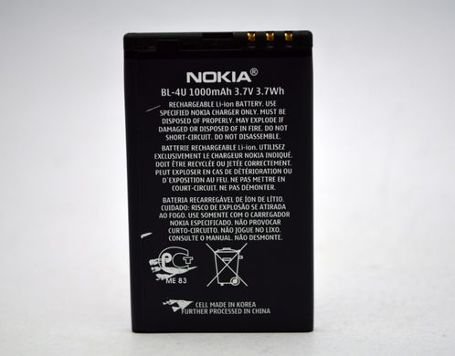 Аккумулятор для Nokia BL-4U Original/Оригинал 1:1