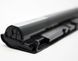 Акумулятор (батарея) для ноутбука Dell M5Y1K (3558/5558/3458) 2750mAh 40Wh 14.8V Original