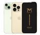 Защитное стекло Mohtuut Strong Glass для Apple iPhone 14 Pro/iPhone 15 Black