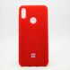 Матовый чехол New Silicon Cover для Xiaomi Redmi Note 7 Red Copy