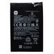 Акумулятор BN5G для Xiaomi Redmi 10A/Redmi 10C (5000 mAh, 19.3 Wh, 3,87 V) Original