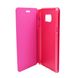 Чехол книжка CМА Original Flip Cover Samsung N920 Galaxy Note 5 Pink