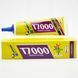 Клей-герметик Mechanic T7000 50 ml