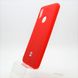 Матовый чехол New Silicon Cover для Xiaomi Redmi Note 7 Red Copy