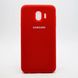 Матовий чохол New Silicon Cover для Samsung J400 Galaxy J4 (2018) Red (C)
