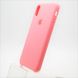 Чехол накладка Silicon Case для iPhone X/iPhone XS 5.8" Peachy Copy