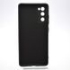 Чохол накладка Silicon Case для Samsung G780 Galaxy S20 FE Black/Чорний