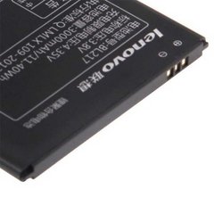 Аккумулятор (батарея) АКБ Lenovo S930/S939 (BL217) Original TW