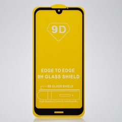 Защитное стекло Full Screen Full Glue 2.5D для Nokia 4.2 (0.33mm) Black тех. пакет