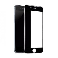 Защитное стекло 5D Strong на iPhone 7 Plus/8 Plus Black тех.пак