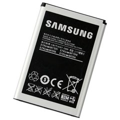 Аккумулятор (батарея) АКБ Samsung G480