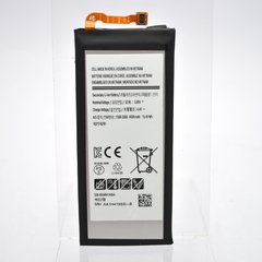 Аккумулятор (батарея) EB-BG891ABE для Samsung G891 Galaxy S7 Active Original/Оригинал