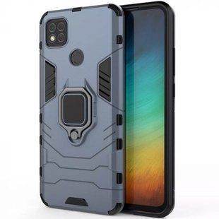 Протиударний чохол Armor Case з кільцем для Xiaomi Redmi 9C Gray