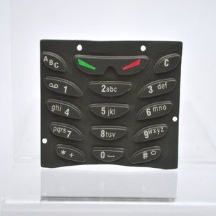 Клавіатура Nokia 7650 Grey HC