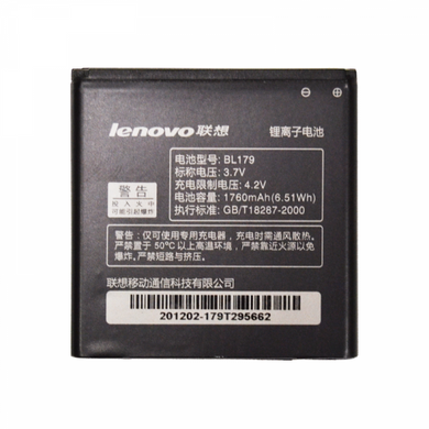 Аккумулятор (батарея) АКБ Lenovo A690/A520/A388 (BL194/BL179) 2100mAh