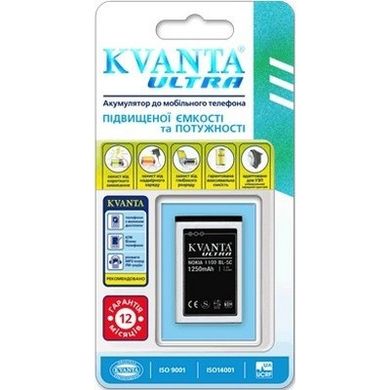 АКБ Nokia 603/BP-3L KVANTA Ultra 1280mAh