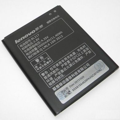 Акумулятор (батарея) АКБ Lenovo S930/S939 (BL217) Original TW