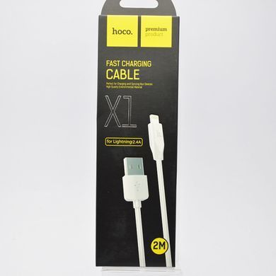 Кабель HOCO X1 Rapid USB-Lightning 2m White