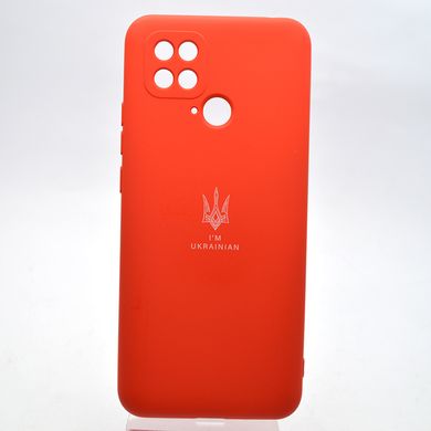 Чехол с патриотическим принтом Silicone Case Print Тризуб для Xiaomi Redmi 10C/Poco C40 Red/Красный