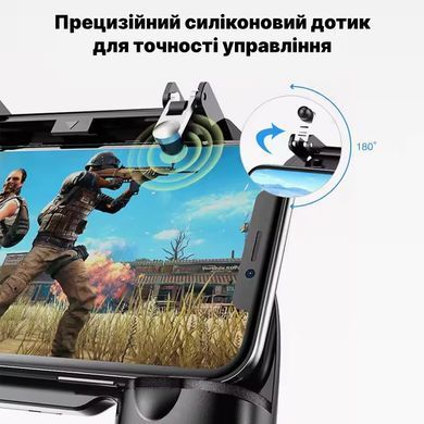 Геймпад тріггер для смартфонів Epic SR 1200 з додатковим акумулятором Чорний