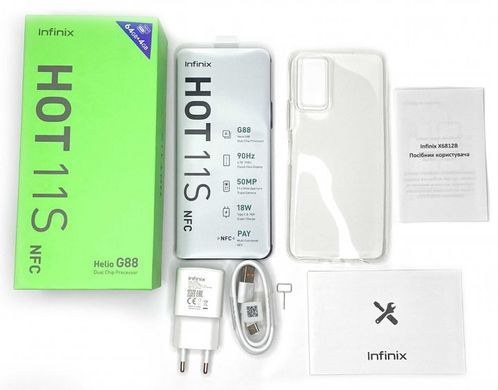 Смартфон Infinix Hot 11S 6/128GB (Purple)