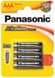 Panasonic LR03APB AAA Alkaline Power
